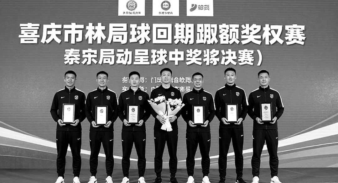 Việt Nam trước giờ mở màn ASEAN Cup 2026: Câu hỏi nằm ở hàng tiền vệ, không phải ở hàng rào an ninh